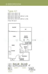 Jade Residences (D19), Apartment #584951721